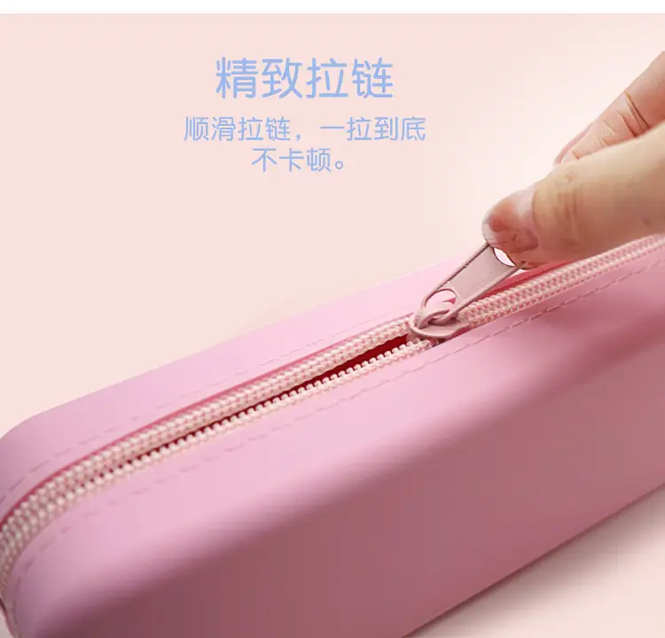 silicone pencil case