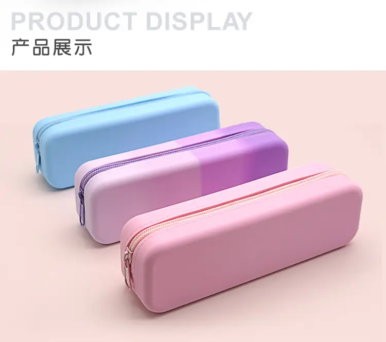silicone pencil case