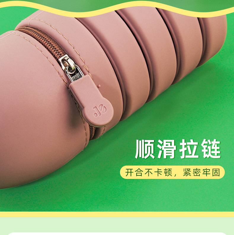 Collapse Silicone Pen Holder